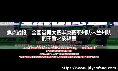 星空·综合体育中国官网
