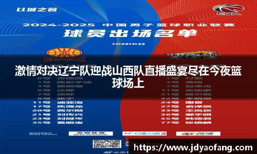 星空·综合体育官方网站