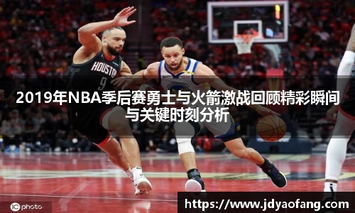 星空·综合体育中国官方网站