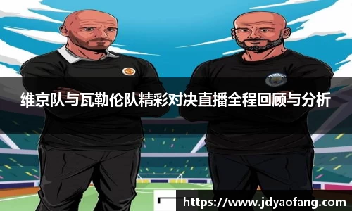 星空·综合体育中国官方网站