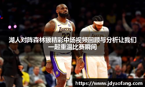 星空·综合体育中国官方网站
