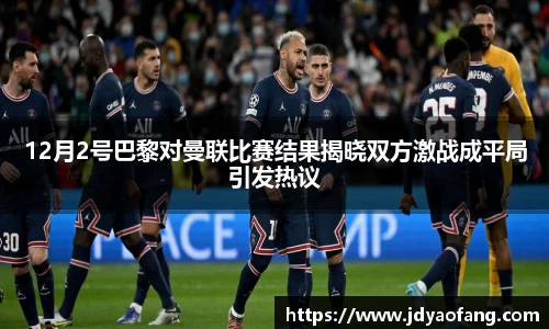 星空·综合体育中国官方网站