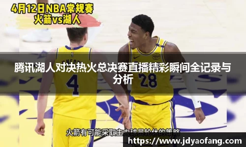 星空·综合体育中国官网
